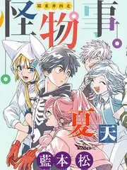 蜘蛛侠纵横宇宙 动画电影